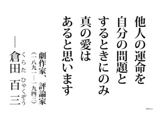 R3 (2021)5.1 ul̉^v_qcSO.jpg